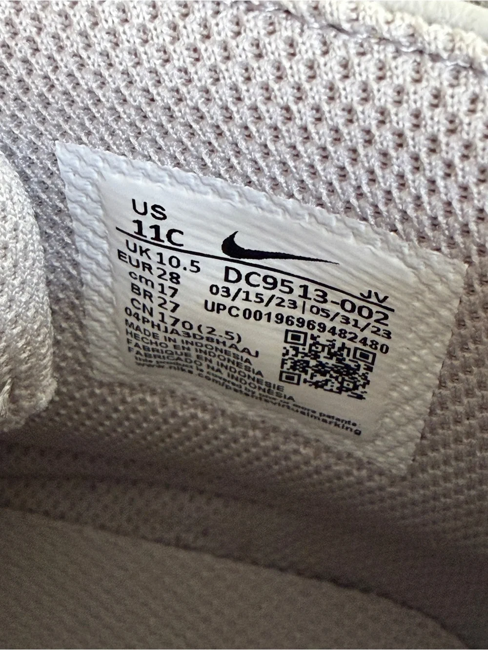 Nike stylish kids